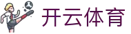Kaiyun Sports 开云体育官方入口 - 体育资讯,入口及 APP 下载安装